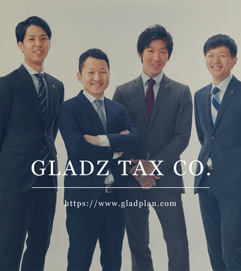 GLADZ TAX CO. https://www.gladplan.com